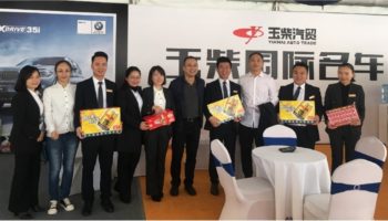 基层慰问暖人心，提振信心再发力