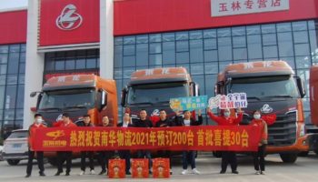 玉柴物流集团上半年“加速跑”，打好十四五开局第一仗