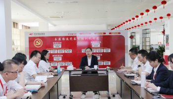 林鹂参加指导玉柴物流集团管理党支部组织生活会