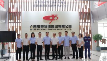画好党建与业务融合的“同心圆”，玉柴物流集团与柳钢物流开展联学共建交流活动