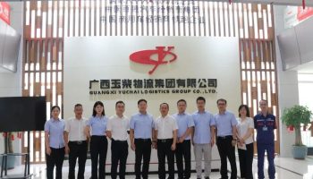 画好党建与业务融合的“同心圆”，玉柴物流集团与柳钢物流开展联学共建交流活动