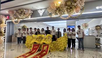 玉柴物流集团哪吒汽车山海网商超店玉林通源体验中心盛大开业