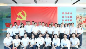 深化党纪学习教育 筑牢廉政思想防线 ——玉柴物流集团党委组织基层党组织开展实地廉洁警示教育活动