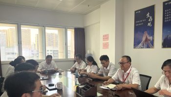 玉柴集团党委副书记、总经理申光到玉柴物流集团调研指导党风廉政建设工作