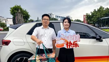 中秋温情拜访，传递诚挚关怀
