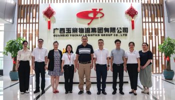 广西物流与采购联合会副会长张华一行到访玉柴物流集团