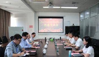深圳佳信隆企业管理咨询有限公司到访玉柴物流集团