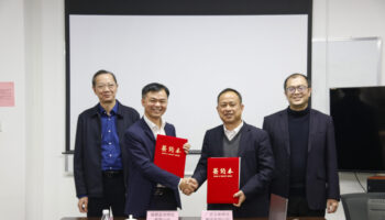 玉柴物流集团与福建蓝海物流有限公司签订战略合作协议