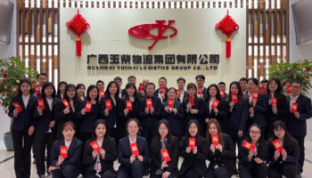 开工大吉！玉柴物流集团开启新征程