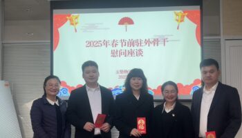 春节慰问暖人心，关怀备至情意浓——玉柴物流集团开展春节前系列慰问活动