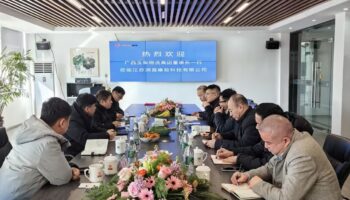 玉柴物流集团青岛天亿源与江苏润昌签订战略合作框架协议