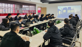 以案明纪敲警钟强震慑——玉柴物流集团开展2025年第一季度廉洁警示电教化教育