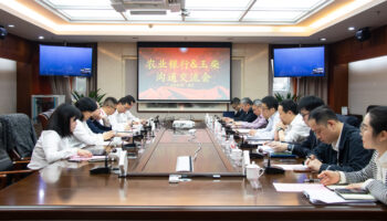 农业银行票据营业部总裁陈卫东到玉柴集团调研