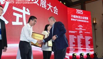 玉柴物流集团再获国家5A级物流企业资质认证