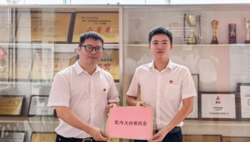 走访慰问传党情，组织关怀聚人心